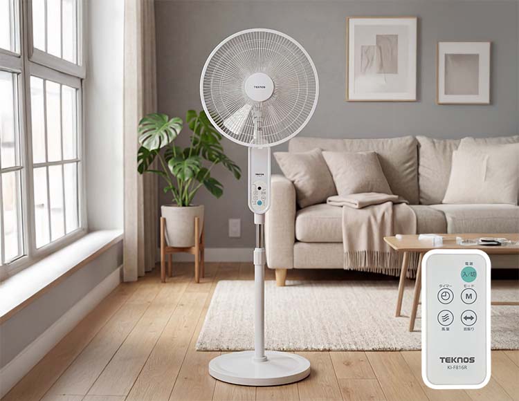 DCモーターで省エネ・静音] リビング扇風機 リモコン付き 40cm羽根 5枚