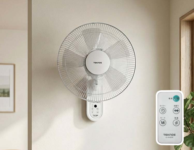 DCモーターで省エネ・静音] 壁掛け扇風機 フルリモコン付き 40cm羽根 5