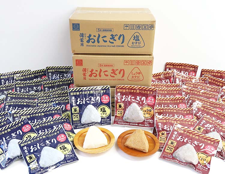 kk-001_サムネ画像