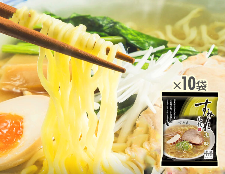 mm-002-10_サムネ画像