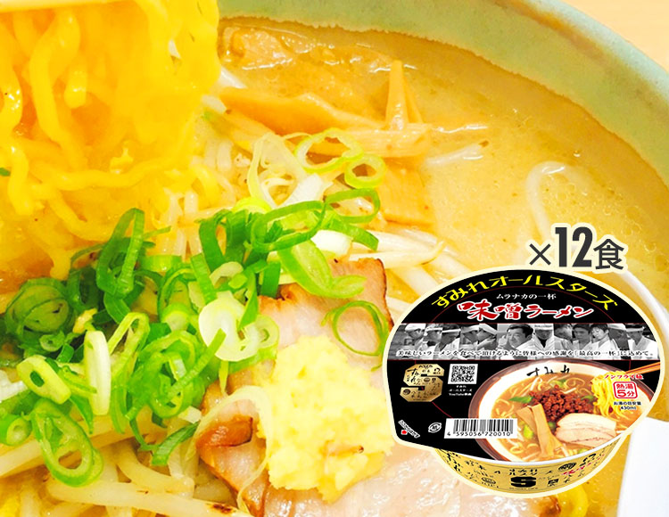 mm-009_サムネ画像