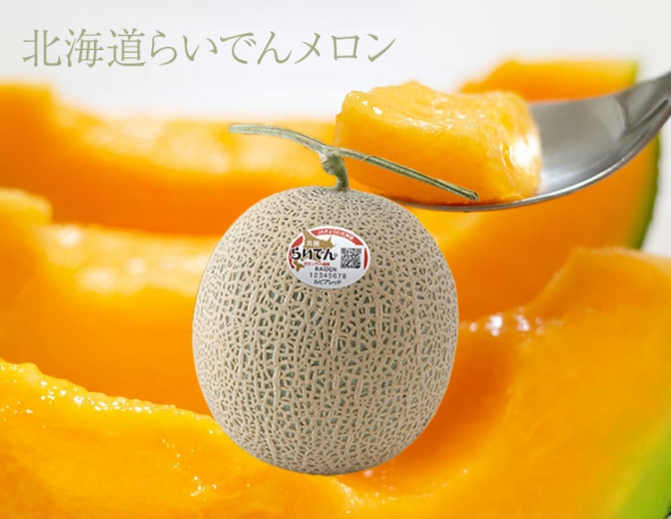 mm-016_サムネ画像
