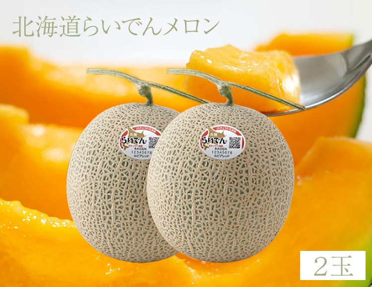 mm-017_サムネ画像