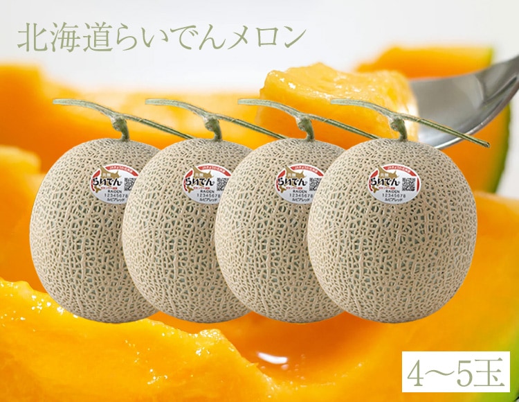 mm-018_サムネ画像