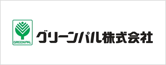 グリーンパル