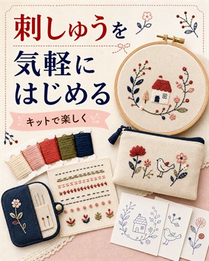 スライド11