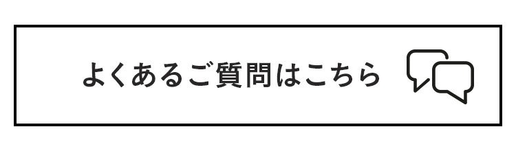 布製ノンアイロンお名前シール 名入れグッズ通販の Namename