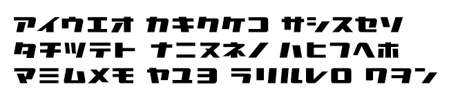 タワーゴシック
