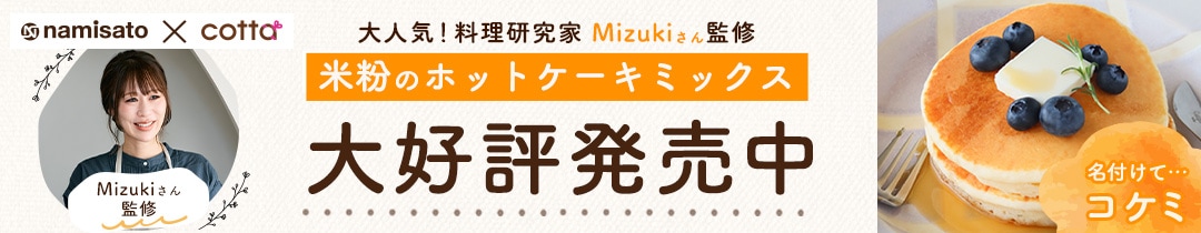 Mizuki�Υ�����