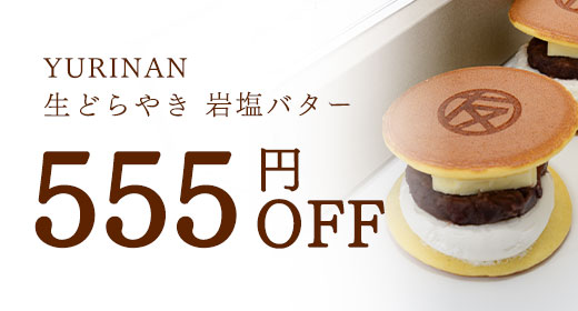 �����ݥ����