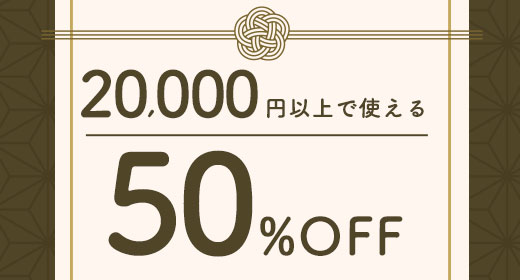 �����ݥ����