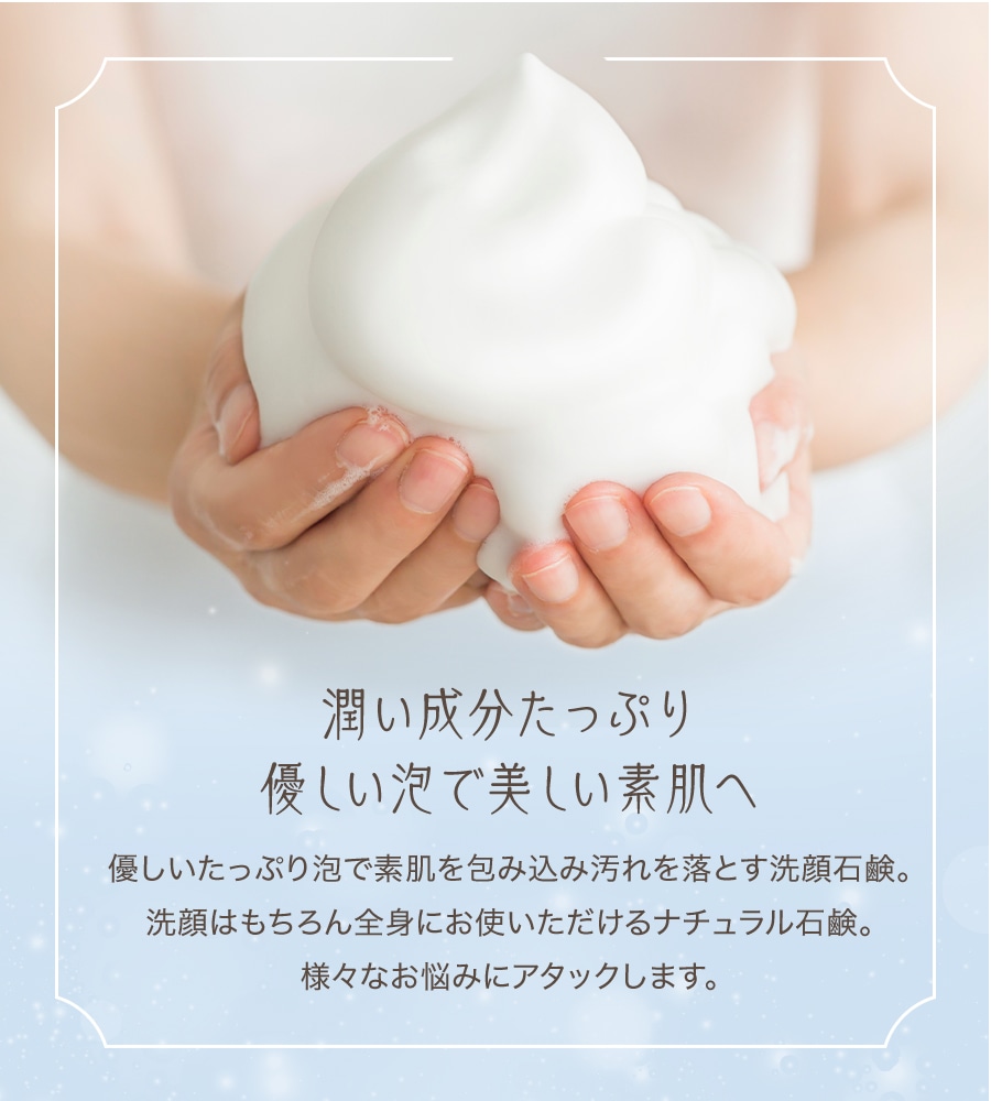 nanacoco石鹸 5g×4個 ギフトセット ギフトボックス | nanacoco洗顔石鹸 