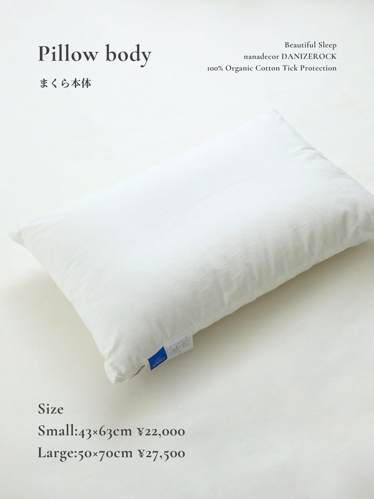 機能的・シンプル