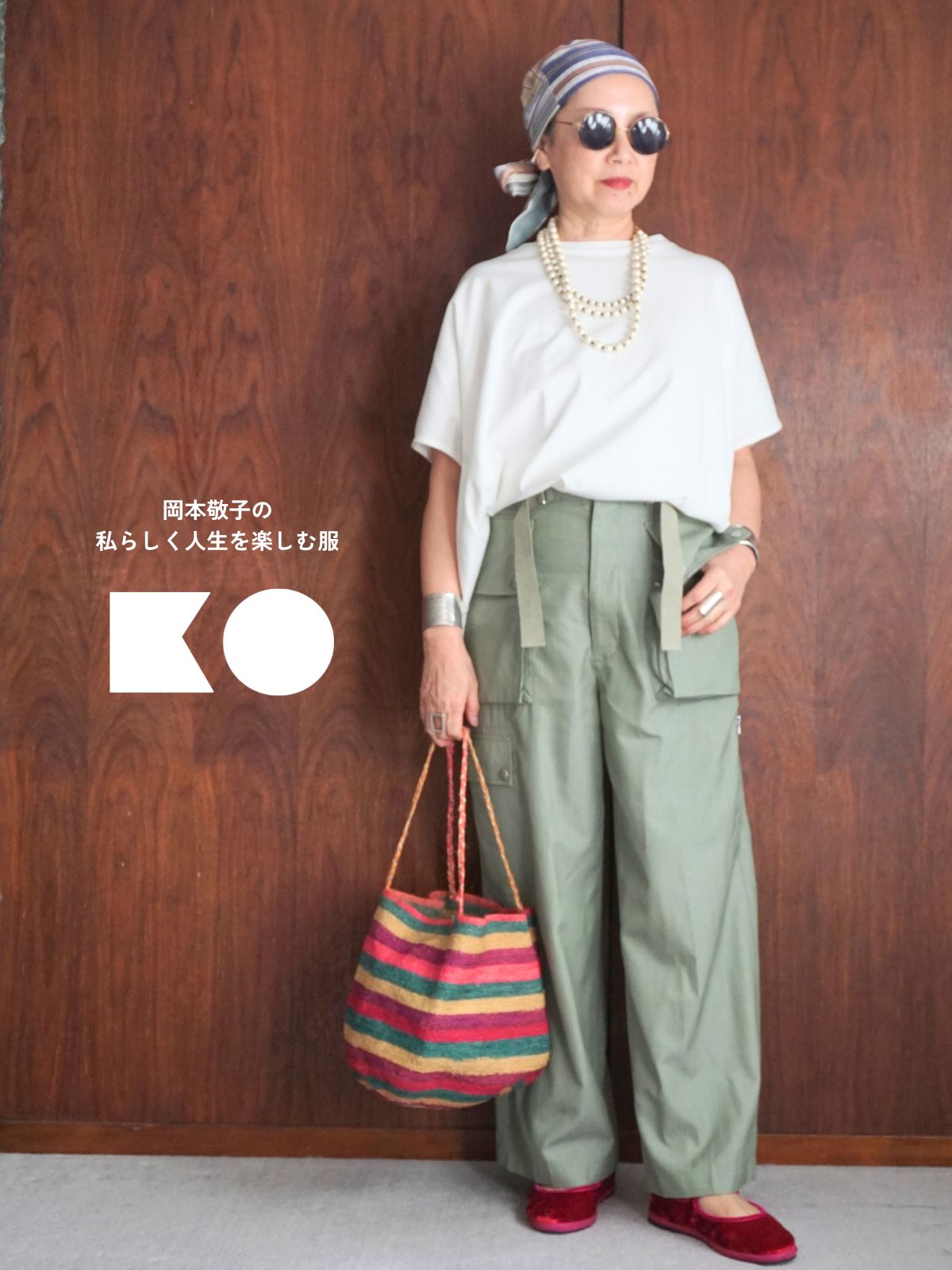 マインドフルネス