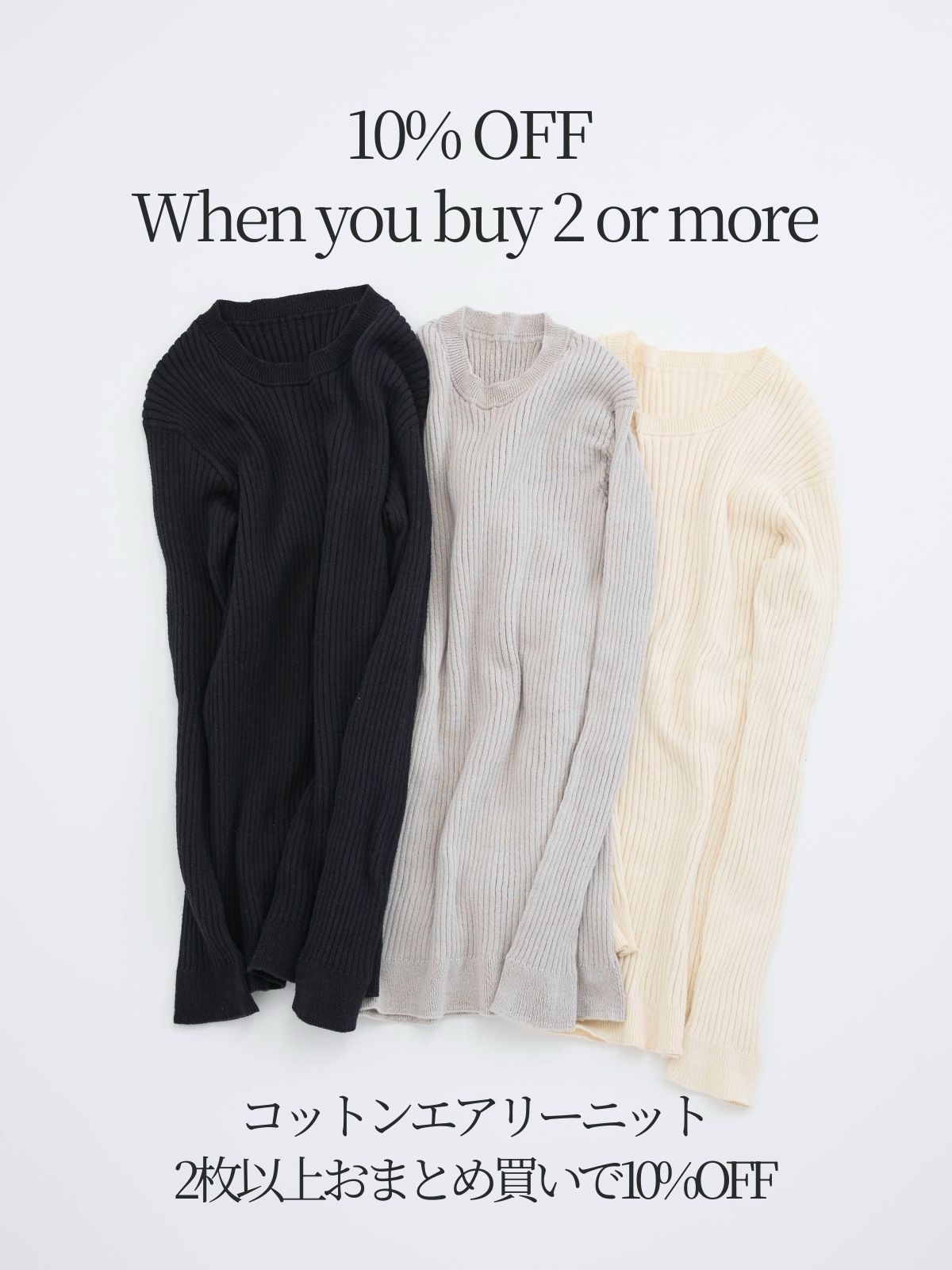 美しく眠る nanadecor -公式オンラインショップ-