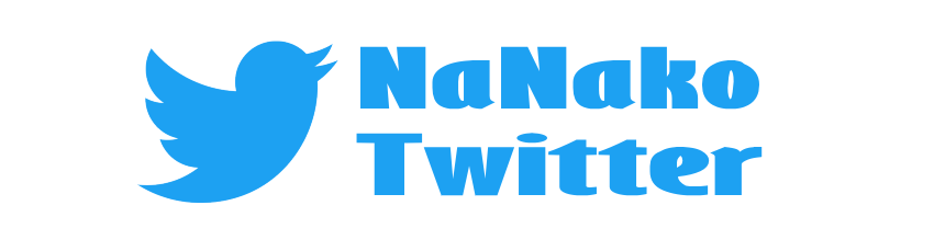 NaNaKo(ʤʤ)Twitter