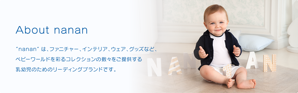 Nanan Online Shop