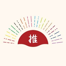 治部殿コラボ商品】石田三成公印判トートバッグM ＜全2種＞ | 戦国