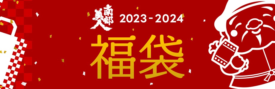 ʡ2024