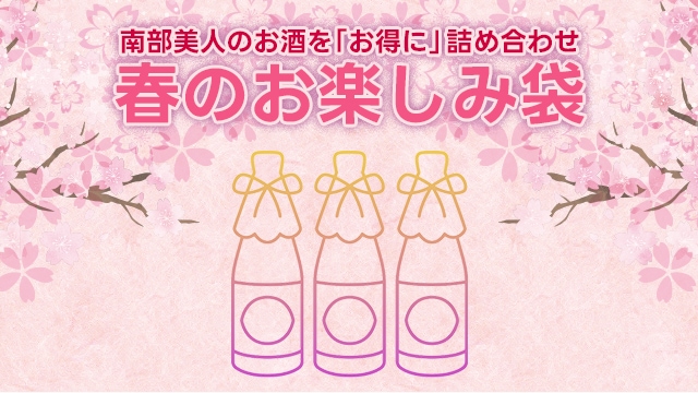 �դΤ��ڤ�����2026