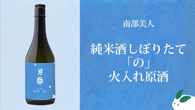 ���Ƽ򤷤ܤꤿ�ơ֤Ρײ����츶��