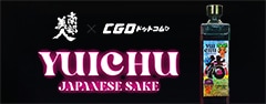 YUICHU