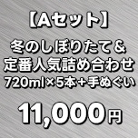 11,000��A������