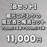 11,000��B������