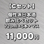 11,000��C������