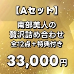 33,000��A������