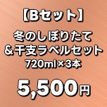 5,500��B������