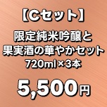 5,500��C������