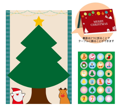 ƥåդݥǡ²ǳڤųݤ