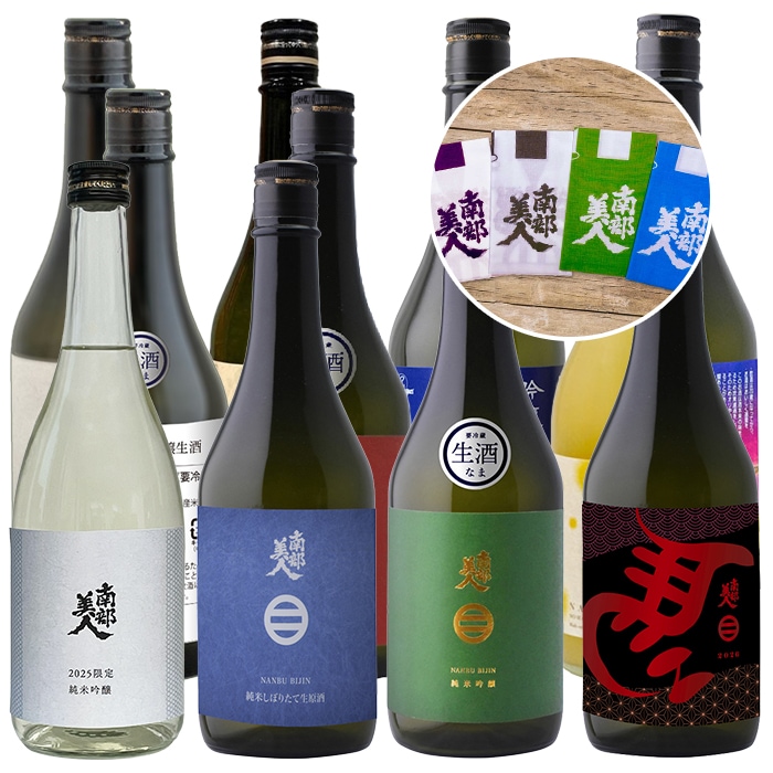 A���åȡ��������ͤ������ͤ��碌