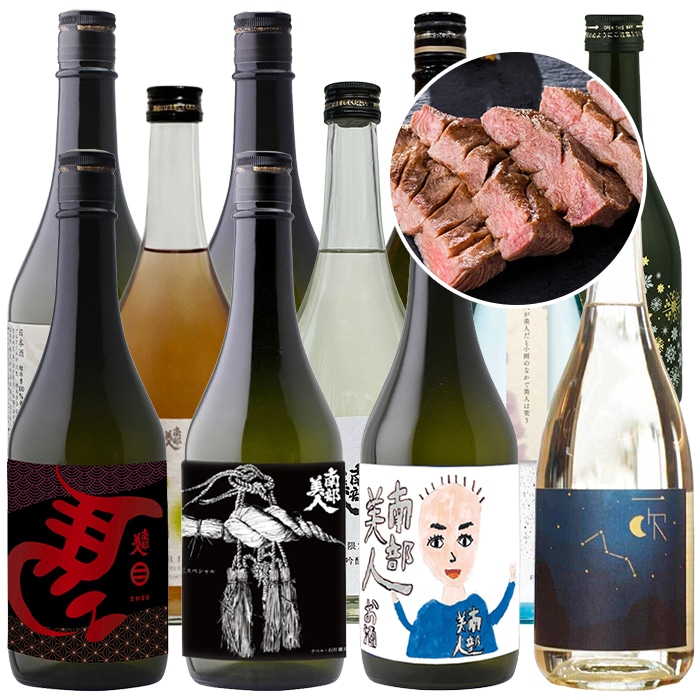 B���åȡ��˾����ܼ�ȥ����ζ±㥻�å�