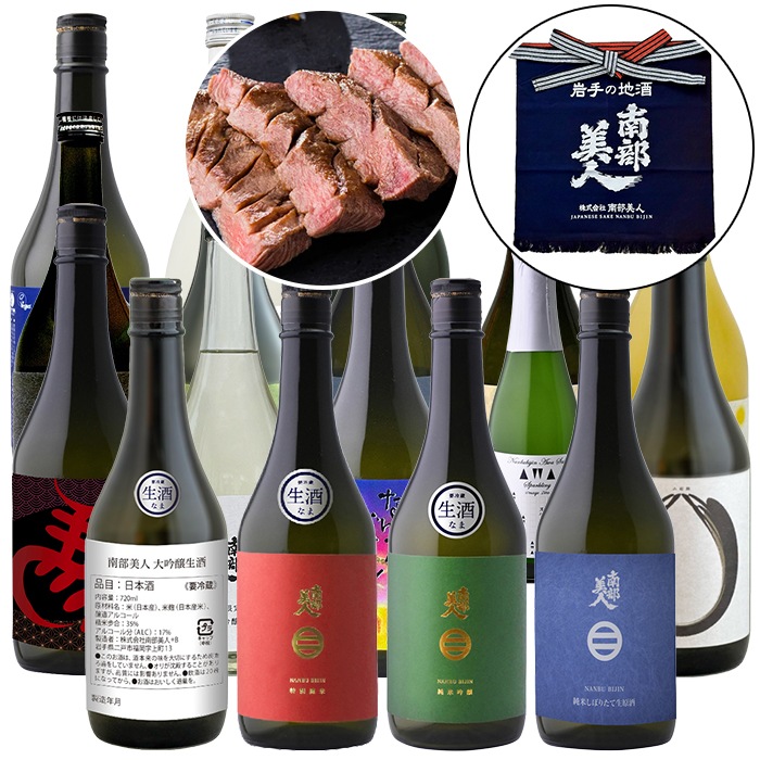 A���åȡ��������ͤκǹ�����̣�臘�����ͤ��碌