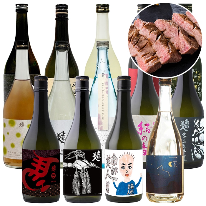 B���åȡ�ͺ�����ڥ����߽���������ζ˾�±㥻�å�