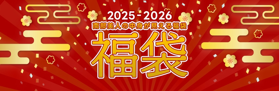 ʡ��2025-2026