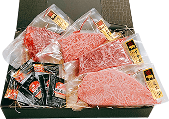 鹿児島黒牛ステーキ食べ比べセット