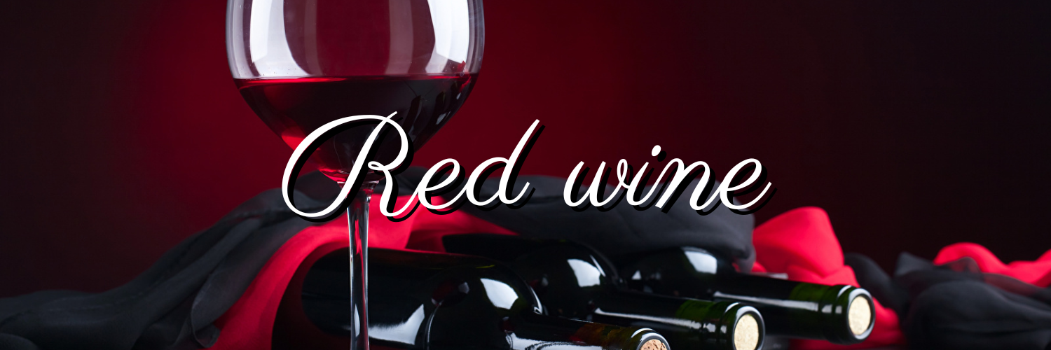 赤ワイン