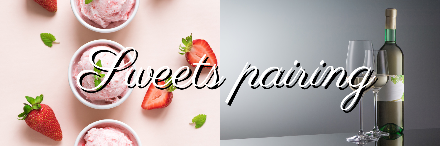 スイーツペアリング