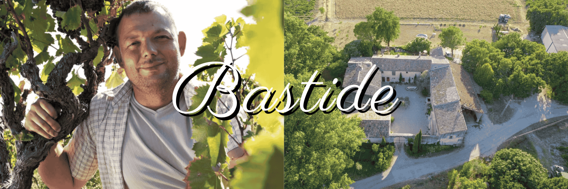 バスティード（Bastide）