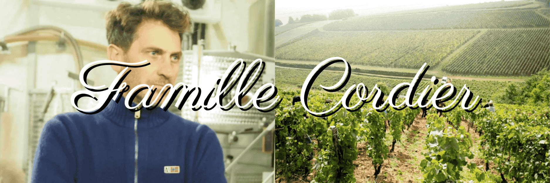 ファミーユ・コルディエ（Famille Cordier）