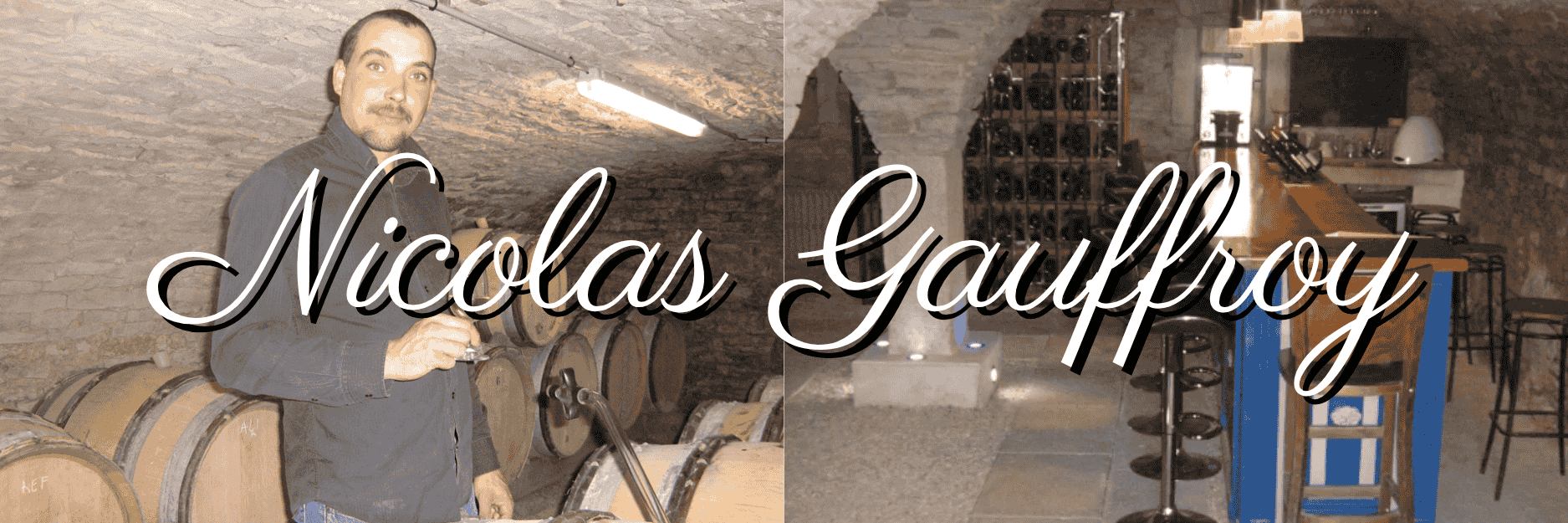ニコラ・ゴーフロワ（Nicolas Gauffroy）