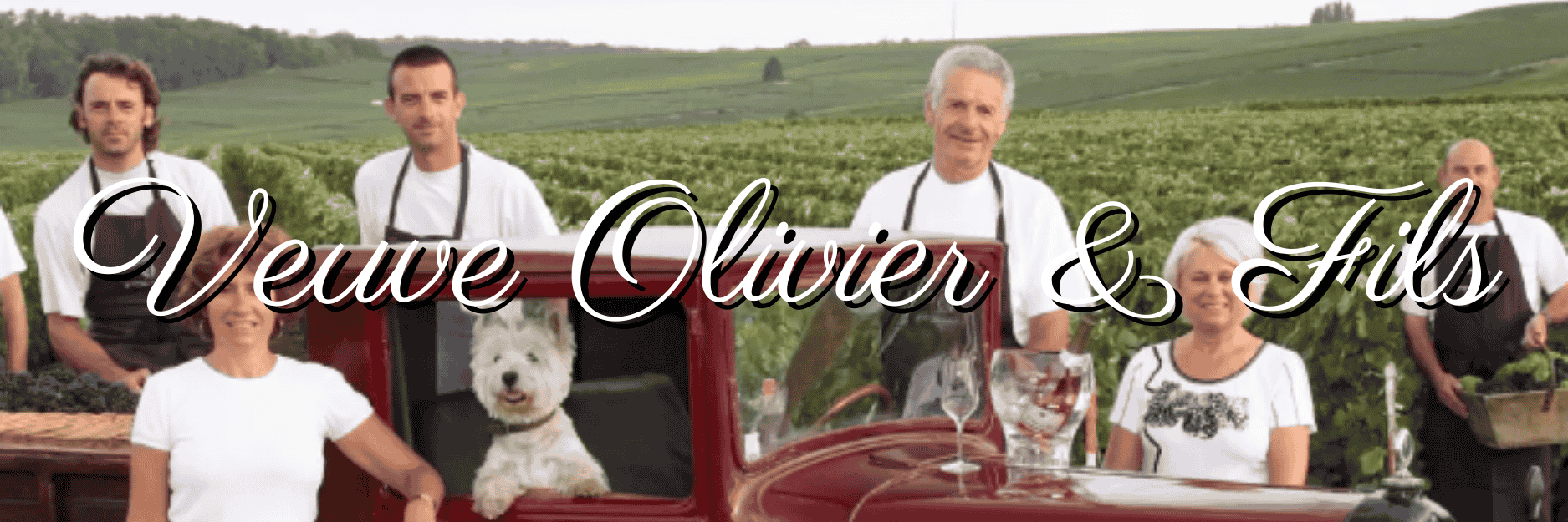 ヴーヴ・オリヴィエ・エ・フィス（Veuve Olivier & Fils）