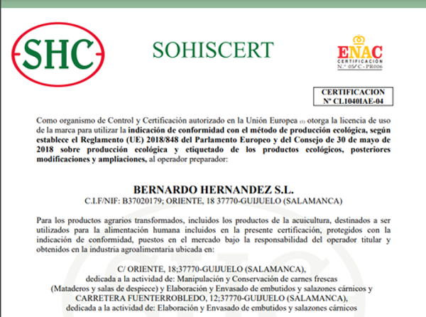 EUオーガニック認証