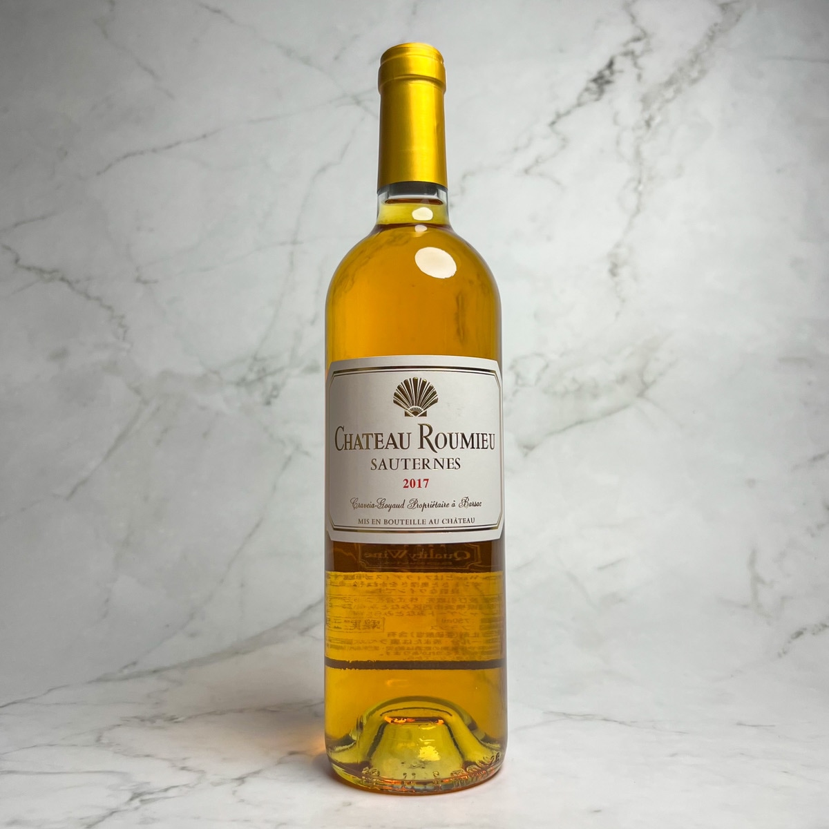 貴腐ワインとは？｜HOSPITALITY WINE｜ワイン＆おつまみ 専門通販