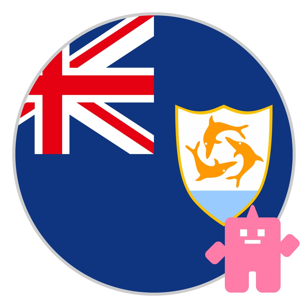 アンギラ