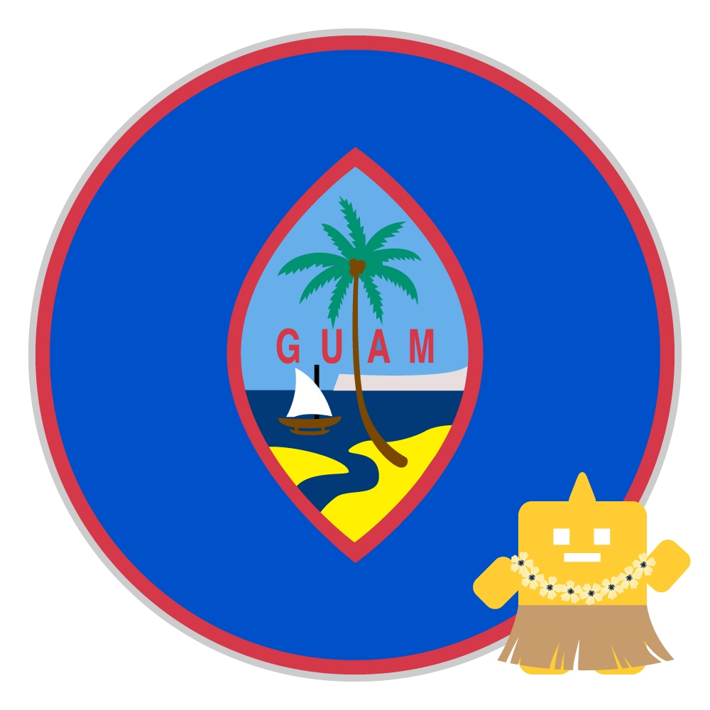 グアム