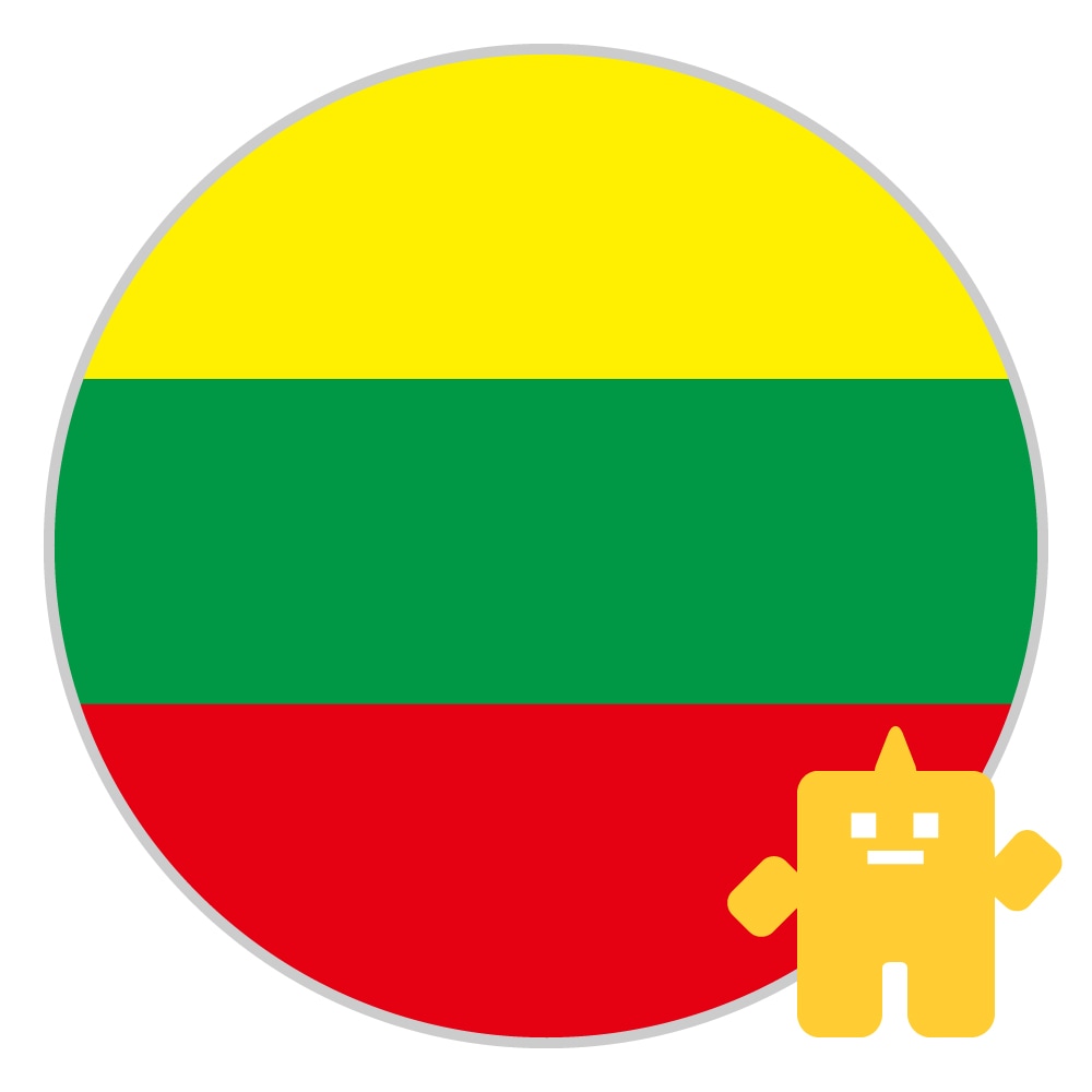 リトアニア